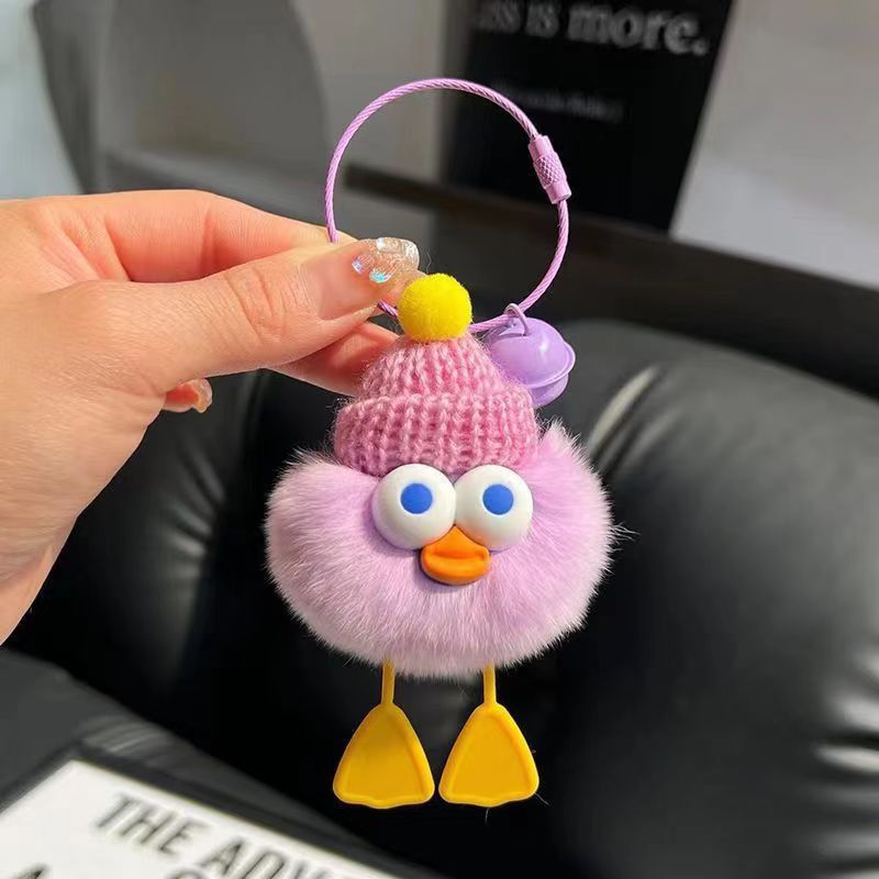adorable plush duck keychain-soft fluffy multicolor cute duck key ring for car keys, wallet & bag charms - cute gift for girls,duck lovers