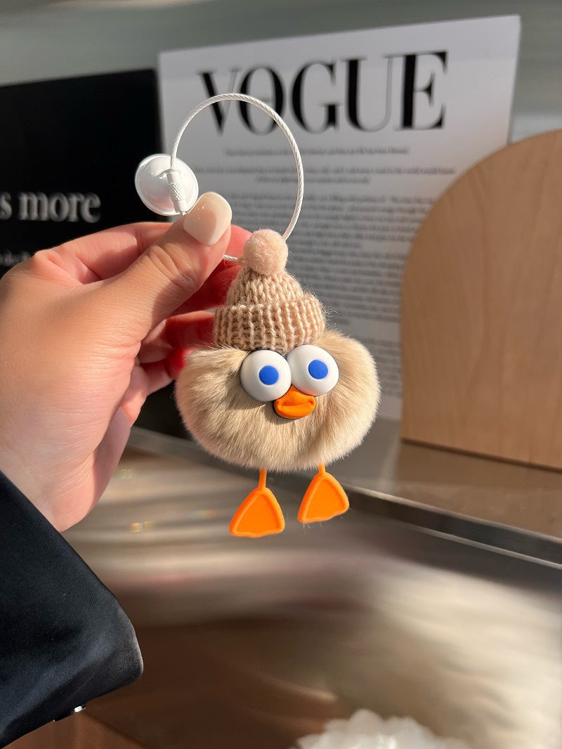 adorable plush duck keychain-soft fluffy multicolor cute duck key ring for car keys, wallet & bag charms - cute gift for girls,duck lovers