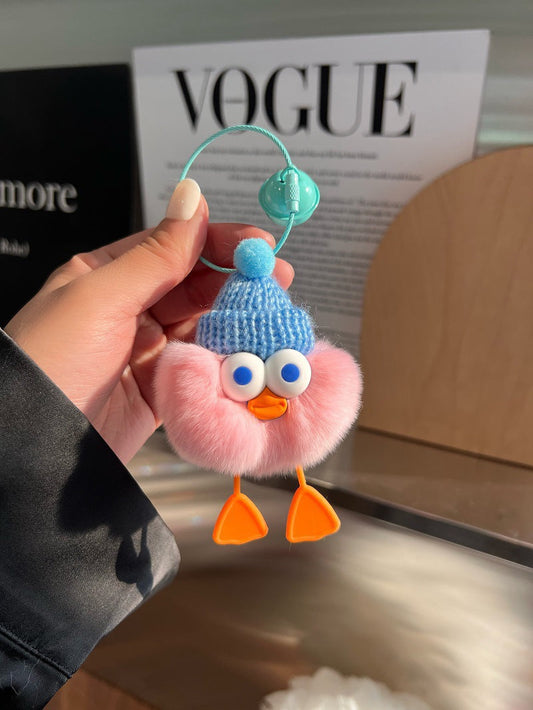 adorable plush duck keychain-soft fluffy multicolor cute duck key ring for car keys, wallet & bag charms - cute gift for girls,duck lovers