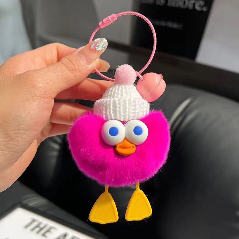 adorable plush duck keychain-soft fluffy multicolor cute duck key ring for car keys, wallet & bag charms - cute gift for girls,duck lovers