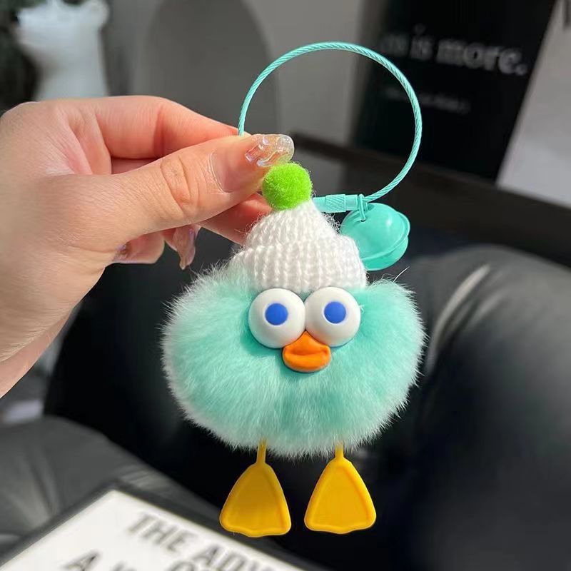 adorable plush duck keychain-soft fluffy multicolor cute duck key ring for car keys, wallet & bag charms - cute gift for girls,duck lovers
