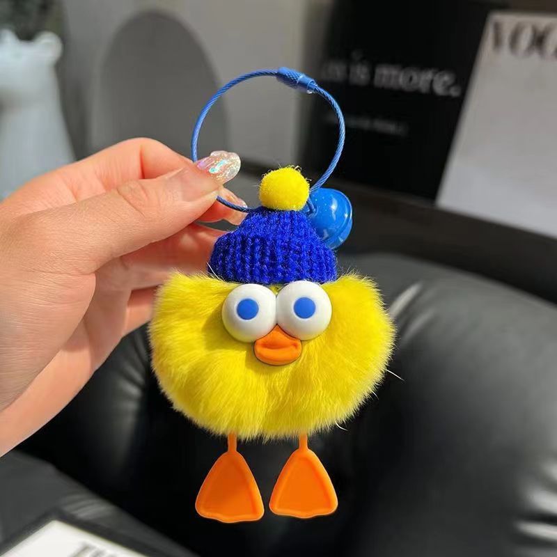 adorable plush duck keychain-soft fluffy multicolor cute duck key ring for car keys, wallet & bag charms - cute gift for girls,duck lovers